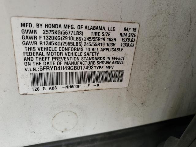 Photo 14 from auction – 2016 ACURA MDX TECHNO with VIN 5FRYD4H49GB017492