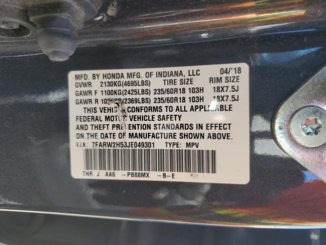 Photo 14 from auction – 2018 HONDA CR-V EX with VIN 7FARW2H53JE049301