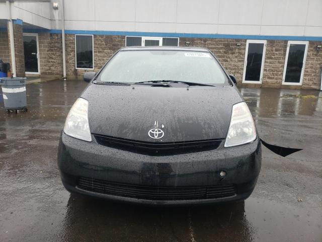 Photo 5 from auction – 2007 TOYOTA PRIUS with VIN JTDKB20UX77610376