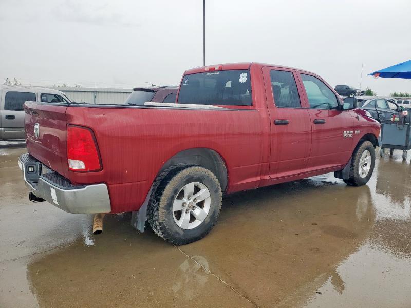 Photo 3 from auction – 2015 RAM 1500 ST with VIN 1C6RR6FT5FS522533