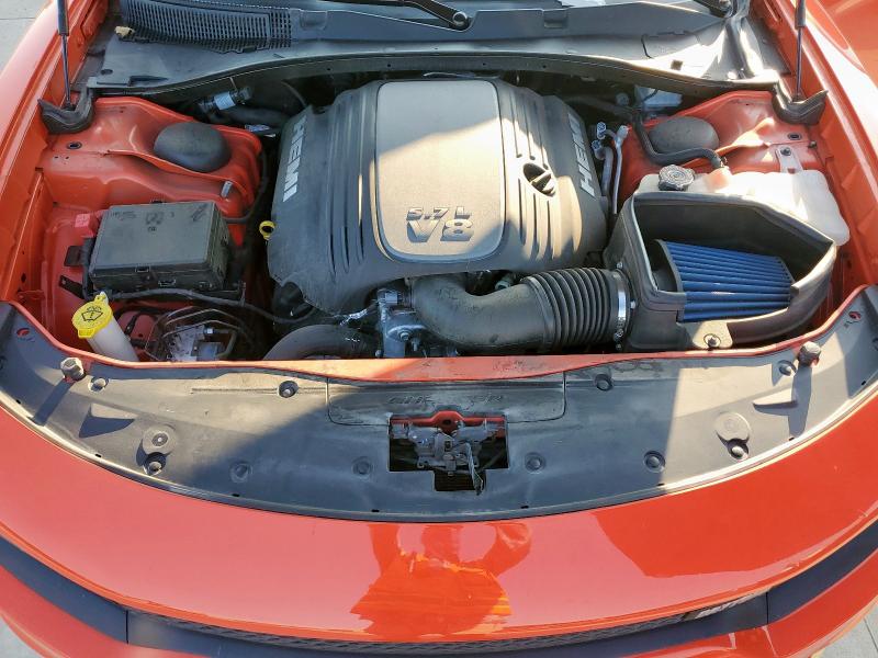Photo 11 from auction – 2022 DODGE CHARGER R/ with VIN 2C3CDXCT2NH204841