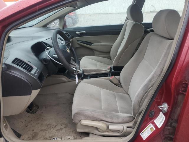 Photo 7 from auction – 2011 HONDA CIVIC LX with VIN 2HGFA1F59BH528488