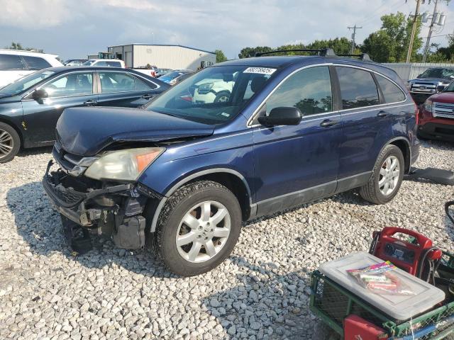 Photo 1 from auction – 2011 HONDA CR-V LX with VIN 5J6RE4H33BL014761