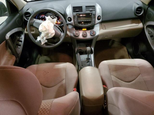 Photo 8 from auction – 2007 TOYOTA RAV4 with VIN JTMBD33V076032296