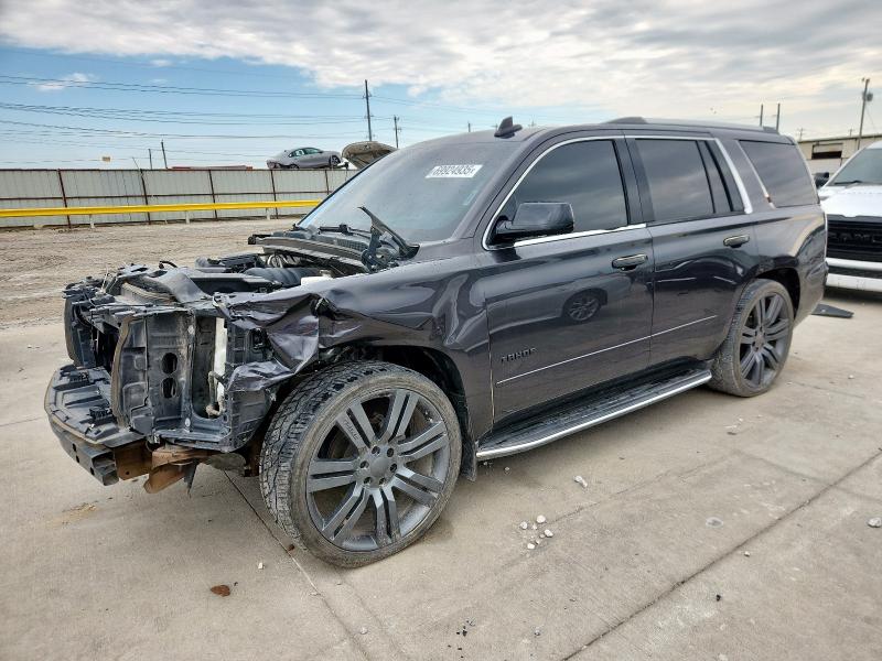 CHEVROLET TAHOE C150 2016 with VIN 1GNSCCKC8GR467768 - Photo from auction