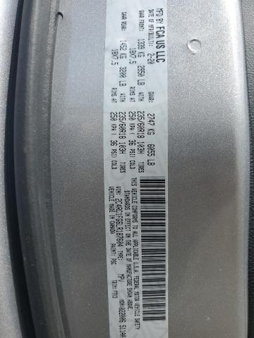 Photo 14 from auction – 2020 CHRYSLER PACIFICA T with VIN 2C4RC1FG6LR187604