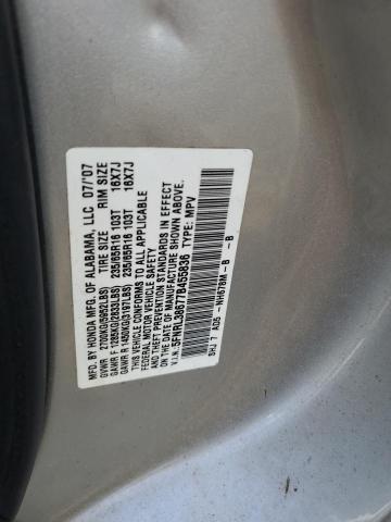 Photo 14 from auction – 2007 HONDA ODYSSEY EX with VIN 5FNRL38677B455836