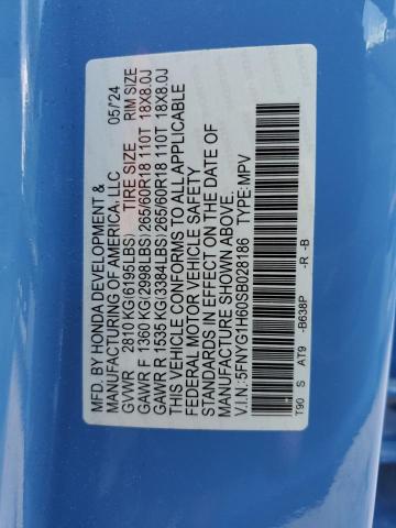 Photo 14 from auction – 2025 HONDA PILOT TRAI with VIN 5FNYG1H60SB028186
