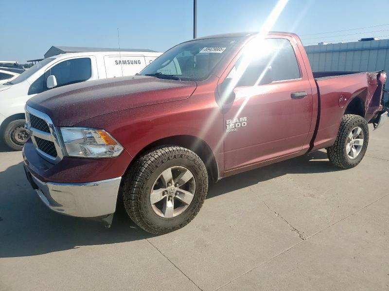 RAM 1500 CLASS 2019 with VIN 3C6JR6AG4KG509877 - Photo from auction
