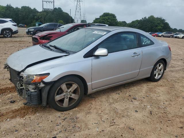 HONDA CIVIC EX 2007 with VIN 2HGFG11817H567504 - Photo from auction