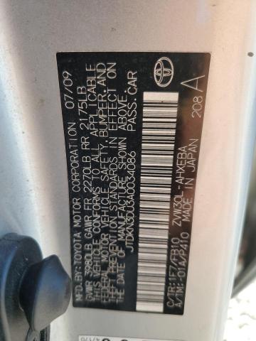 Photo 14 from auction – 2010 TOYOTA PRIUS with VIN JTDKN3DU3A0034086