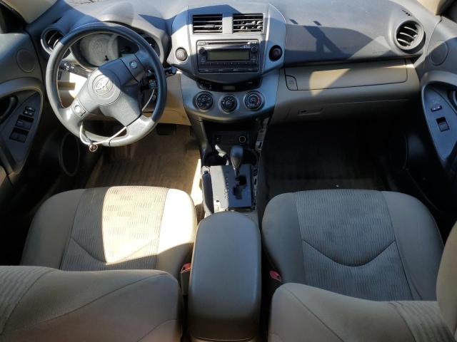 Photo 8 from auction – 2012 TOYOTA RAV4 with VIN 2T3BF4DV0CW195022