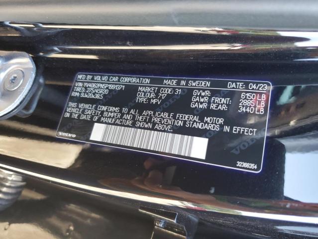 Photo 14 from auction – 2023 VOLVO XC90 PLUS with VIN YV4062PN5P1991371