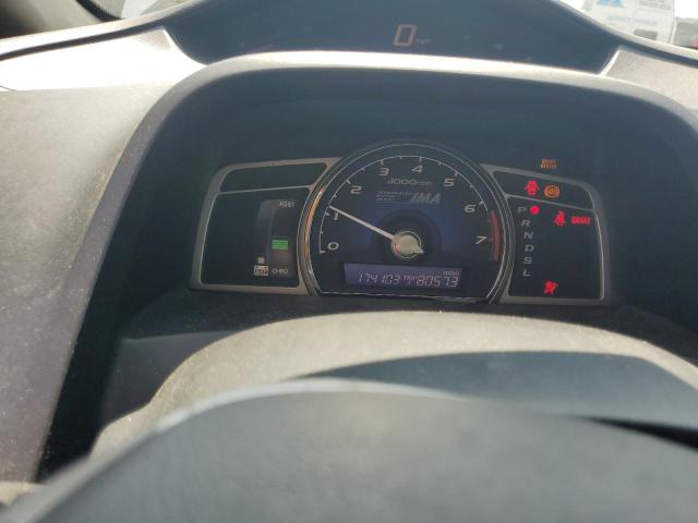Photo 9 from auction – 2007 HONDA CIVIC HYBR with VIN JHMFA36277S019045