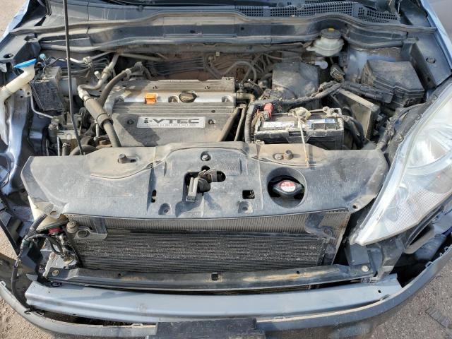 Photo 12 from auction – 2007 HONDA CR-V EX with VIN JHLRE48517C108980