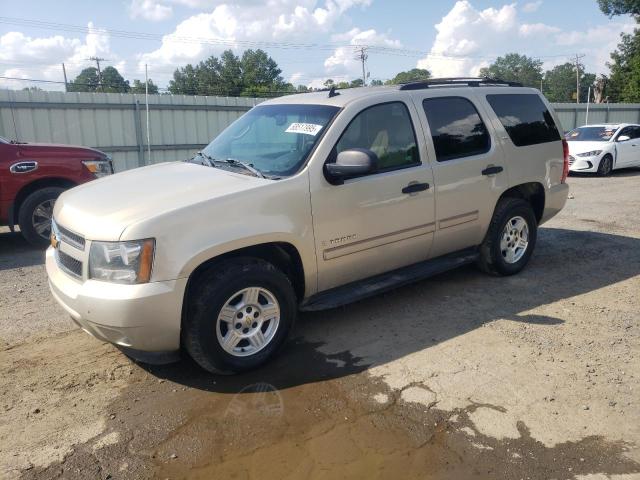 Photo 1 from auction – 2007 CHEVROLET TAHOE C150 with VIN 1GNFC13C67J326393