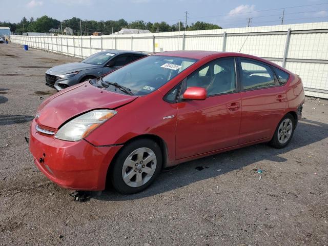 TOYOTA PRIUS 2007 with VIN JTDKB20U473277485 - Photo from auction