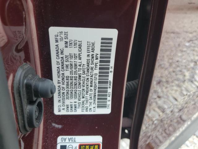 Photo 14 from auction – 2016 HONDA CR-V SE with VIN 2HKRM4H40GH715710