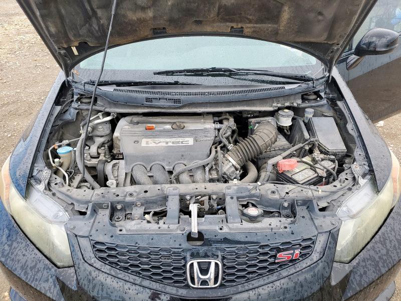 Photo 11 from auction – 2012 HONDA CIVIC with VIN 2HGFG4A56CH701165