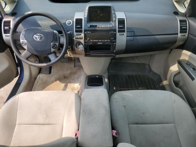 Photo 8 from auction – 2008 TOYOTA PRIUS with VIN JTDKB20U587754029