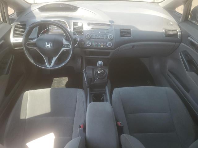 Photo 8 from auction – 2009 HONDA CIVIC with VIN 2HGFA15319H344544