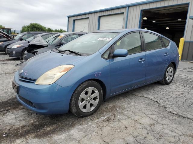 Photo 1 from auction – 2005 TOYOTA PRIUS with VIN JTDKB20U457054627