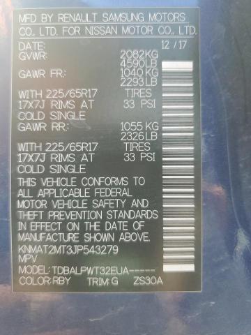 Photo 14 from auction – 2018 NISSAN ROGUE S with VIN KNMAT2MT3JP543279