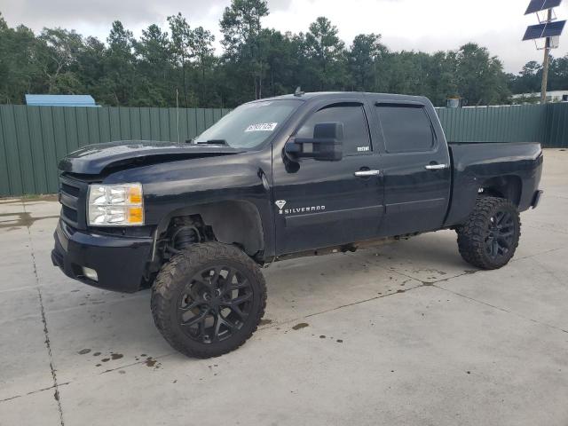 Photo 1 from auction – 2007 CHEVROLET SILVERADO with VIN 3GCEC13J47G539184