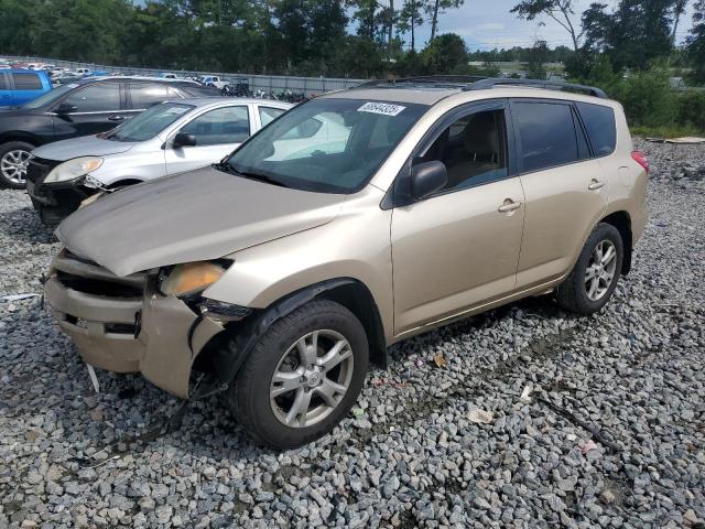 TOYOTA RAV4 2011 with VIN 2T3BF4DV1BW130906 - Photo from auction