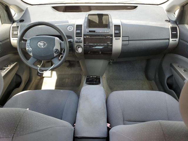 Photo 8 from auction – 2008 TOYOTA PRIUS with VIN JTDKB20U583322547