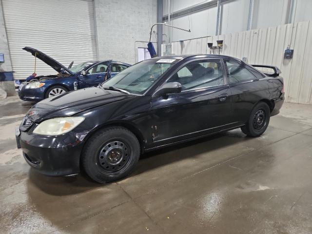 HONDA CIVIC EX 2004 with VIN 1HGEM210X4L049216 - Photo from auction