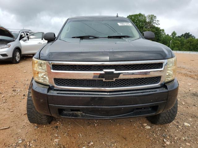 Photo 5 from auction – 2008 CHEVROLET SILVERADO C1500 with VIN 2GCEC19J681254018