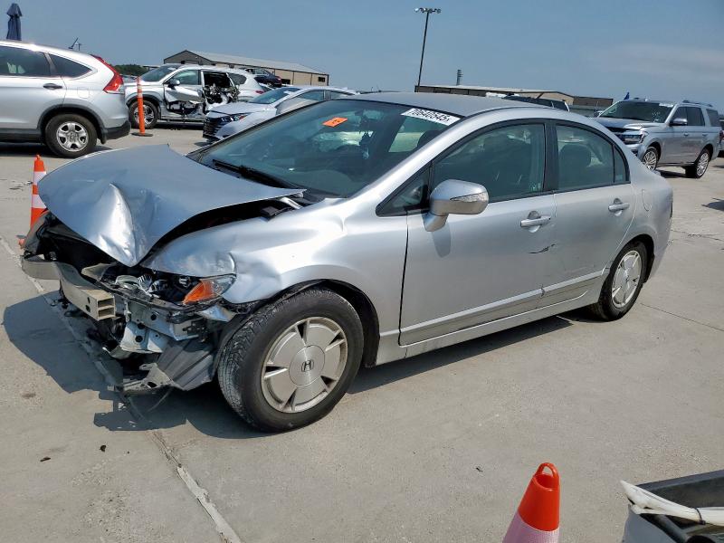 Photo 1 from auction – 2007 HONDA CIVIC HYBR with VIN JHMFA36297S018124