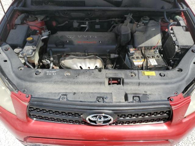 صورة رقم 12 من المزاد - 2007 TOYOTA RAV4 مع VIN JTMBD33V675082089