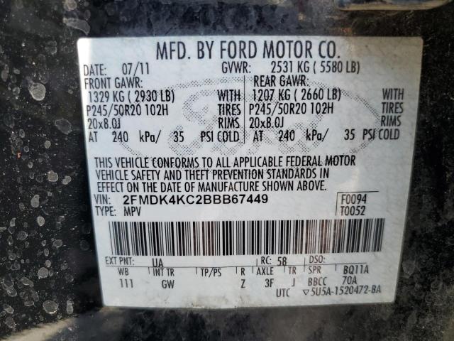 Photo 14 from auction – 2011 FORD EDGE LIMIT with VIN 2FMDK4KC2BBB67449