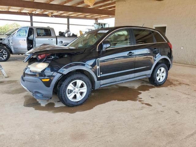 Photo 1 from auction – 2009 SATURN VUE XE with VIN 3GSCL33P29S599735