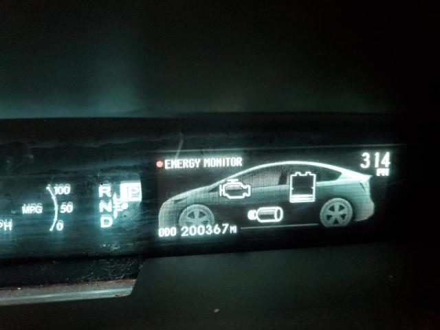 Photo 9 from auction – 2014 TOYOTA PRIUS with VIN JTDKN3DU5E0374653