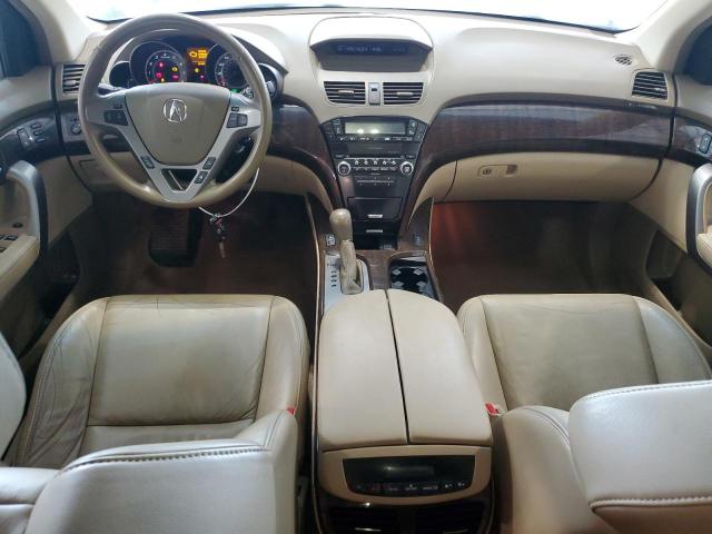 Photo 8 from auction – 2012 ACURA MDX with VIN 2HNYD2H20CH522128