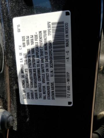 Photo 14 from auction – 2015 HONDA CR-V LX with VIN 3CZRM3H32FG705649