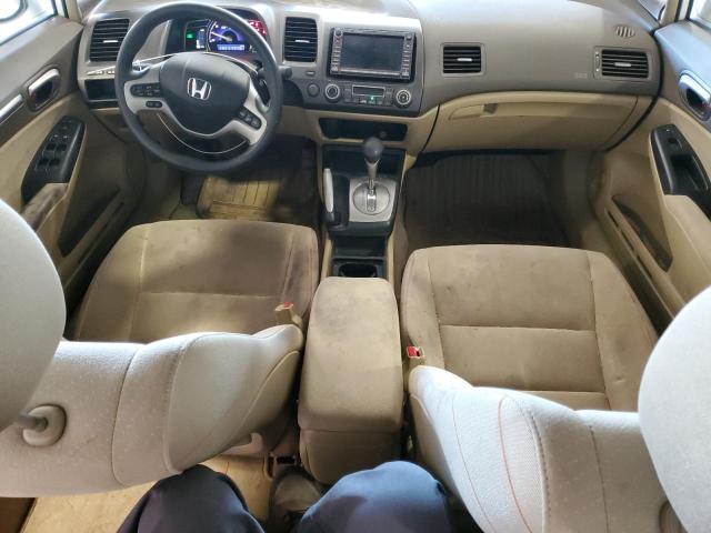 Photo 8 from auction – 2006 HONDA CIVIC HYBR with VIN JHMFA36256S012996