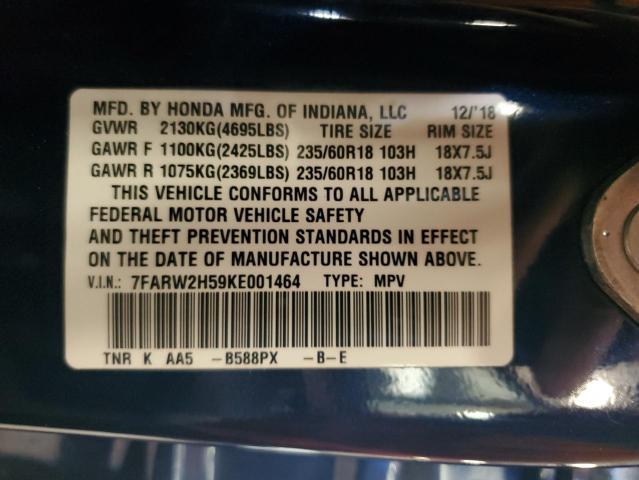 Photo 14 from auction – 2019 HONDA CR-V EX with VIN 7FARW2H59KE001464