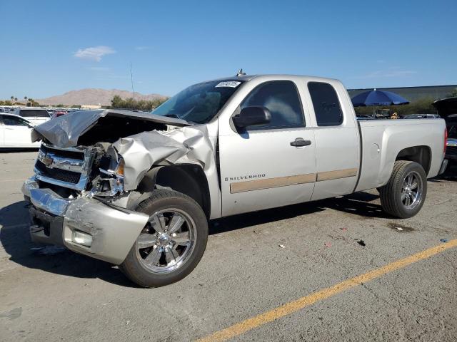 CHEVROLET SILVERADO 2007 with VIN 2GCEC19C171573083 - Photo from auction