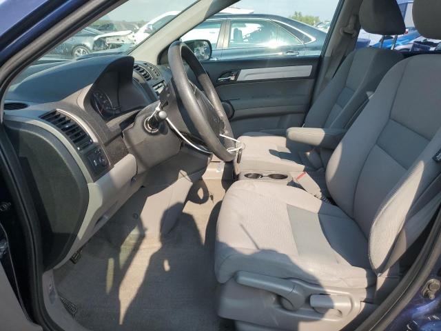 Photo 7 from auction – 2011 HONDA CR-V LX with VIN 5J6RE4H33BL014761