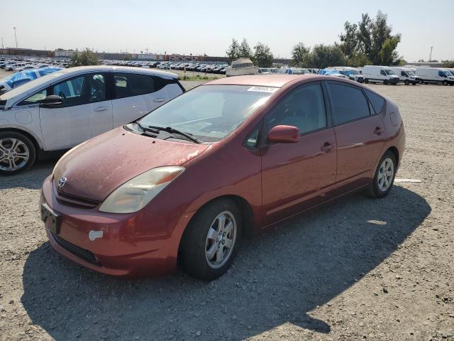 TOYOTA PRIUS 2005 with VIN JTDKB20U553126877 - Photo from auction
