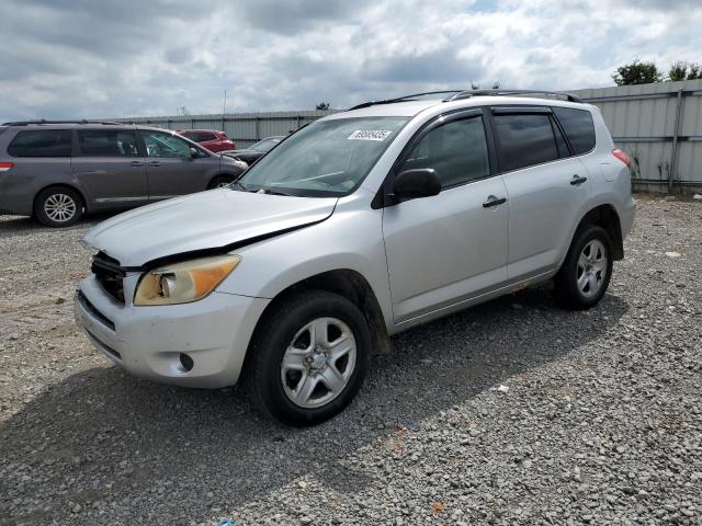 TOYOTA RAV4 2007 with VIN JTMZD33VX76048147 - Photo from auction