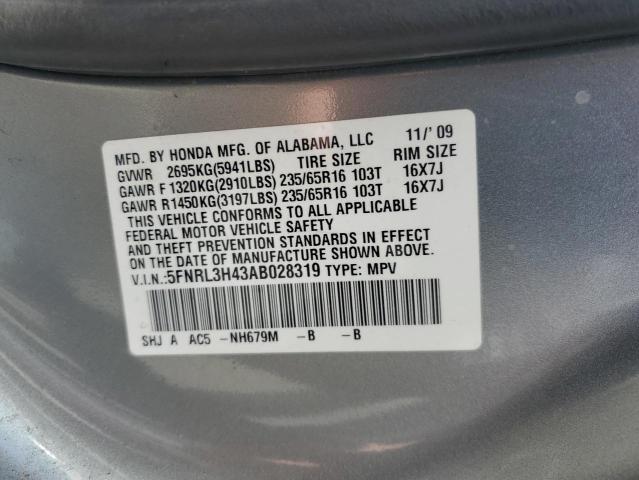 Photo 14 from auction – 2010 HONDA ODYSSEY with VIN 5FNRL3H43AB028319