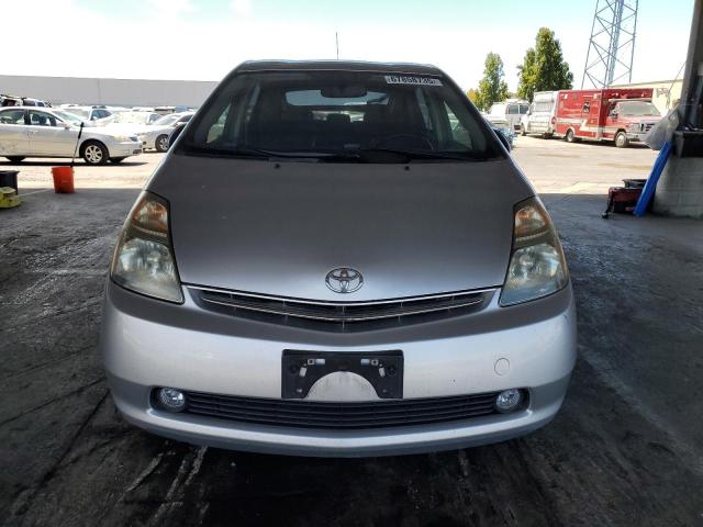 Photo 5 from auction – 2008 TOYOTA PRIUS with VIN JTDKB20U283320982