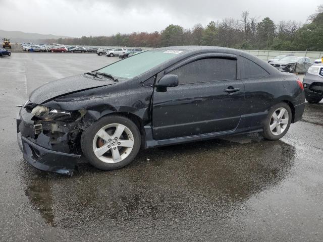 HONDA CIVIC EX 2007 with VIN 2HGFG11857H521447 - Photo from auction