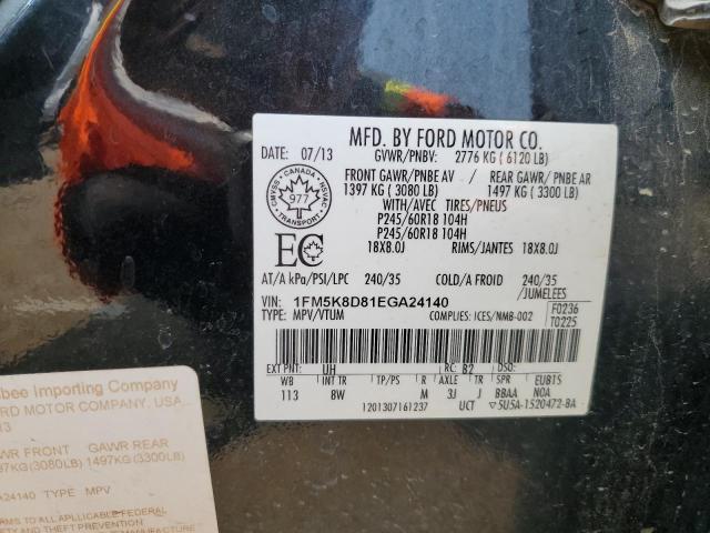Photo 14 from auction – 2014 FORD EXPLORER XLT with VIN 1FM5K8D81EGA24140