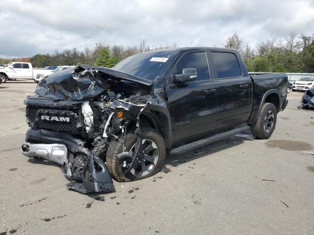 RAM 1500 REBEL 2019 with VIN 1C6SRFLT2KN629733 - Photo from auction